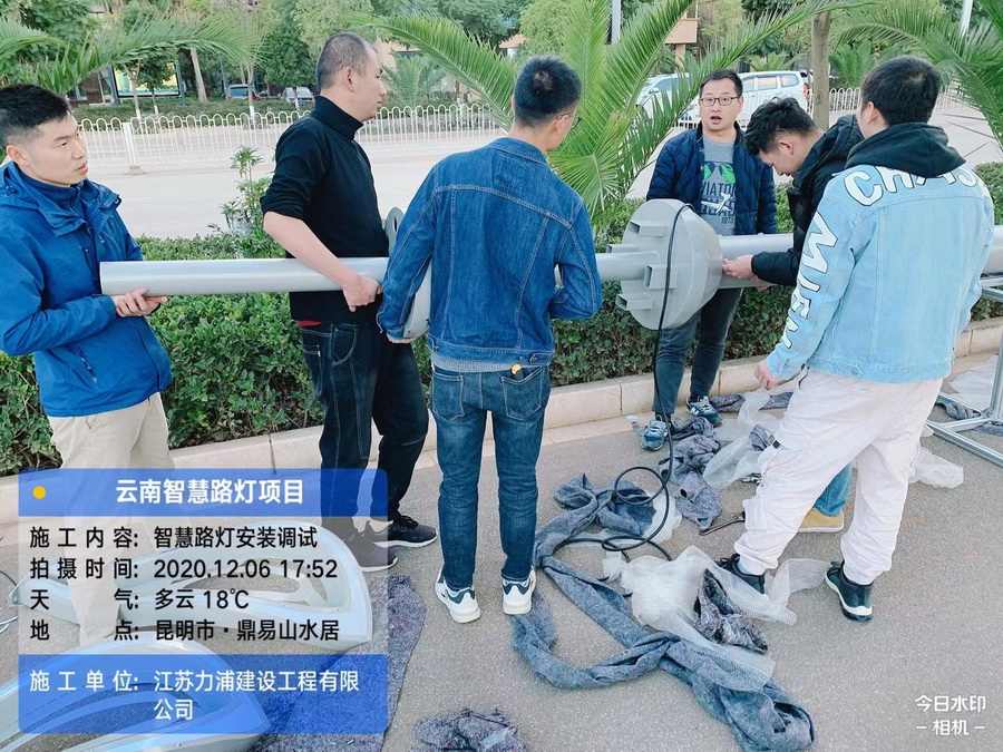 昆明富民項(xiàng)目智慧路燈