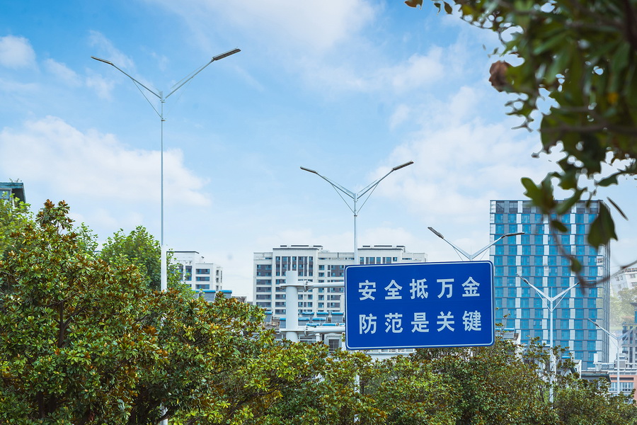 博物館路