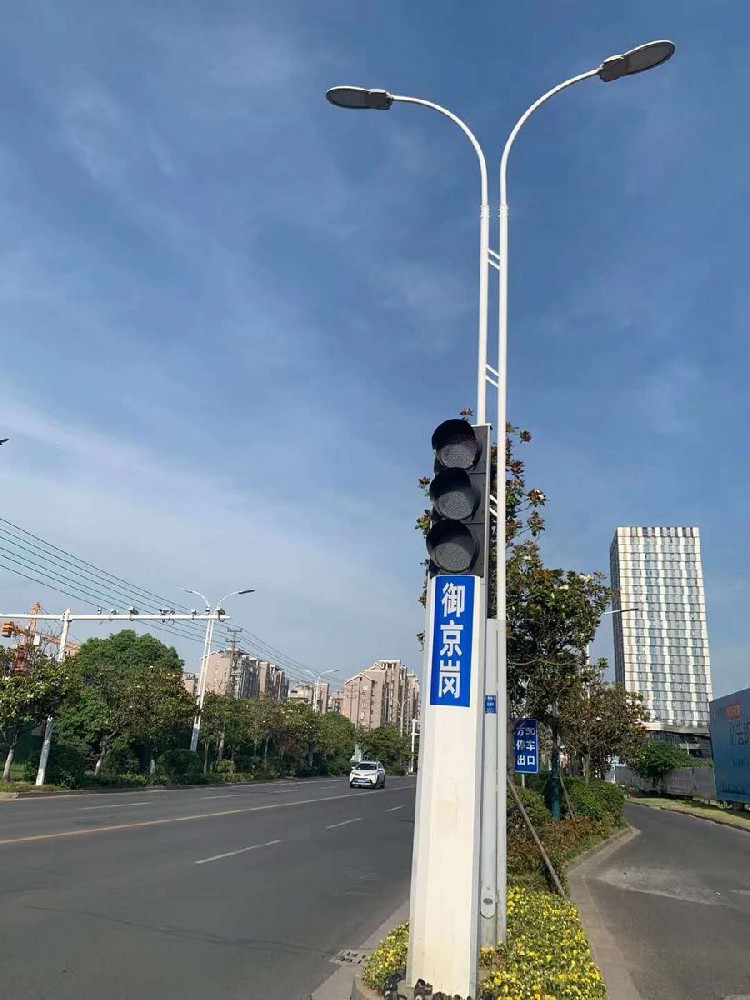 交通信號燈